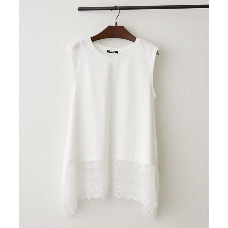 アイボリー | 裾レースノースリプルオーバー | RMAF　NICE CLAUP / OLIVE des OLIVE