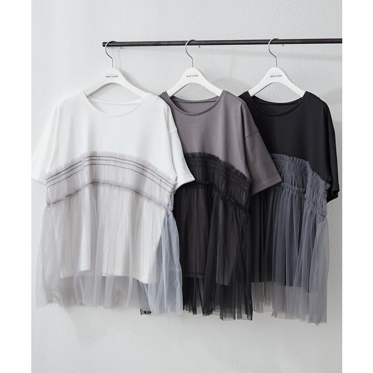 【Web限定】チュールドッキングTシャツ | NICE CLAUP / OLIVE des OLIVE　OUTLET | 詳細画像2 