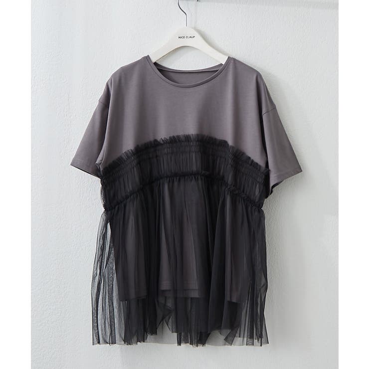 チャコール | 【Web限定】チュールドッキングTシャツ | NICE CLAUP / OLIVE des OLIVE　OUTLET