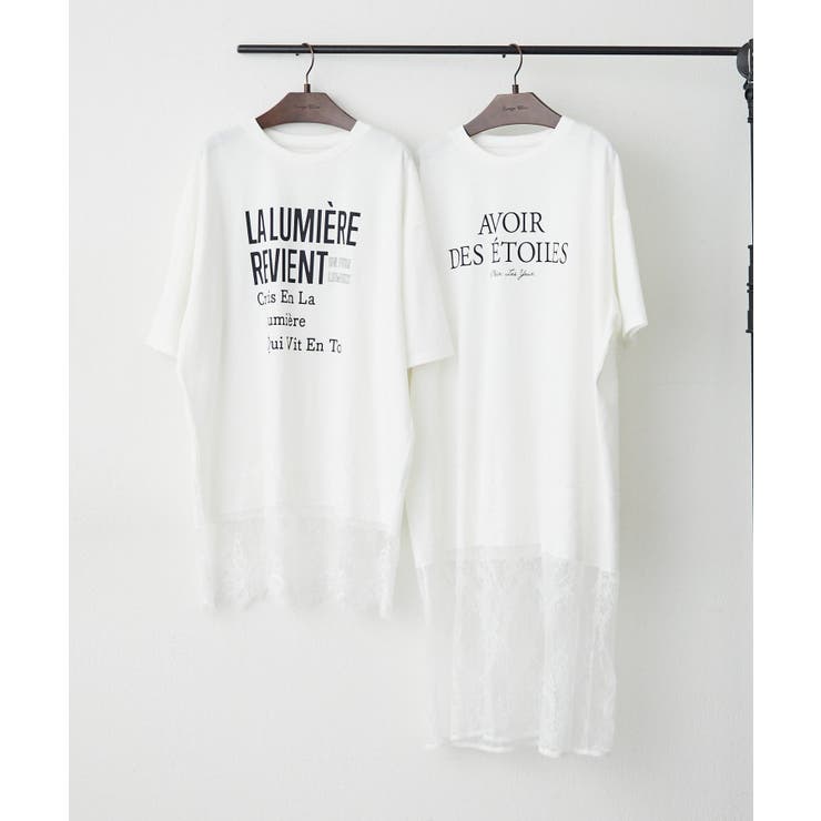 【丈の長さを選べる】裾レースTシャツ | RMAF　NICE CLAUP / OLIVE des OLIVE | 詳細画像22 