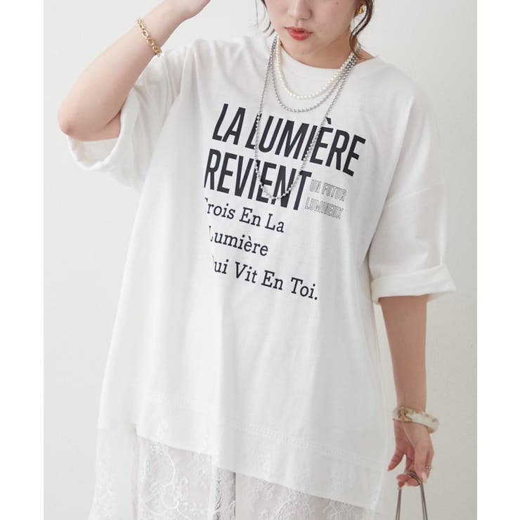 【丈の長さを選べる】裾レースTシャツ | RMAF　NICE CLAUP / OLIVE des OLIVE | 詳細画像6 