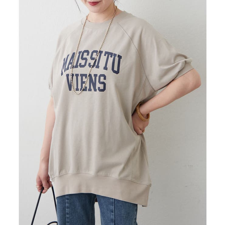 大人ロゴTシャツ | RMAF　NICE CLAUP / OLIVE des OLIVE | 詳細画像12 