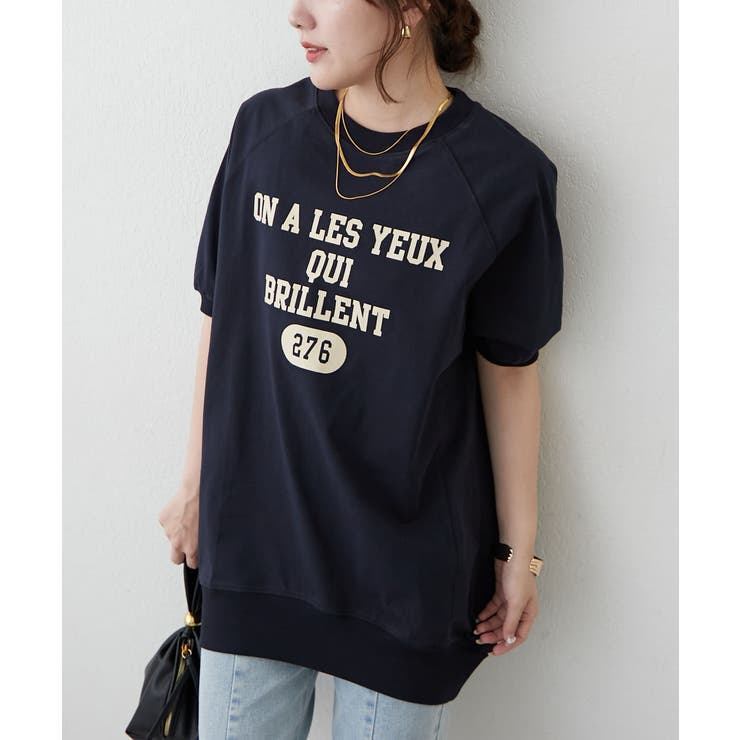 ブラック | 大人ロゴTシャツ | RMAF　NICE CLAUP / OLIVE des OLIVE