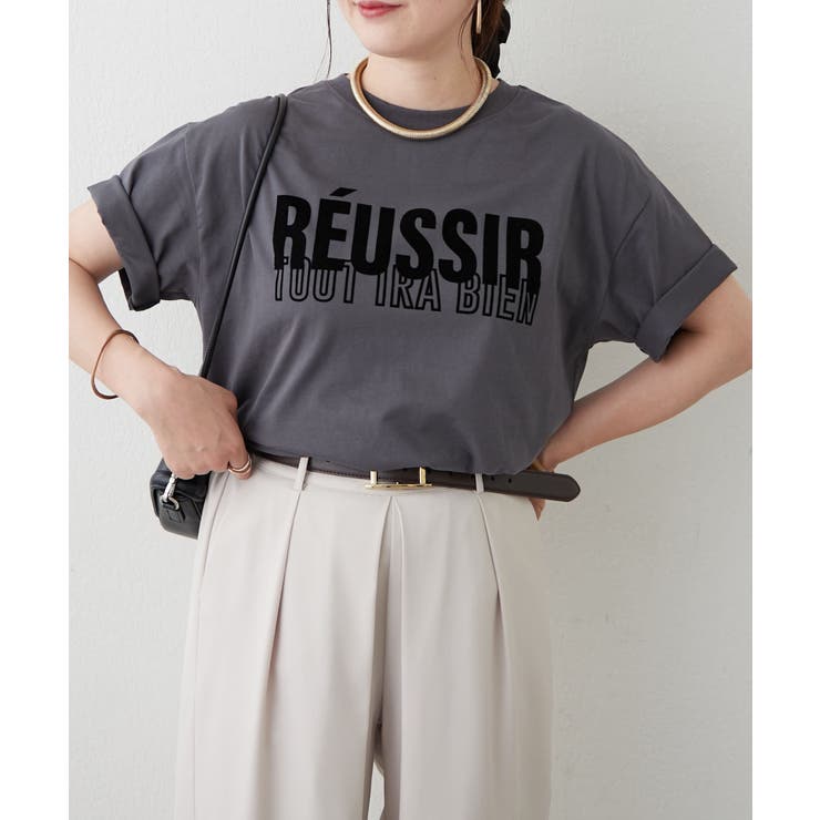 チャコール | 【接触冷感】アソート大人Tシャツ | RMAF　NICE CLAUP / OLIVE des OLIVE