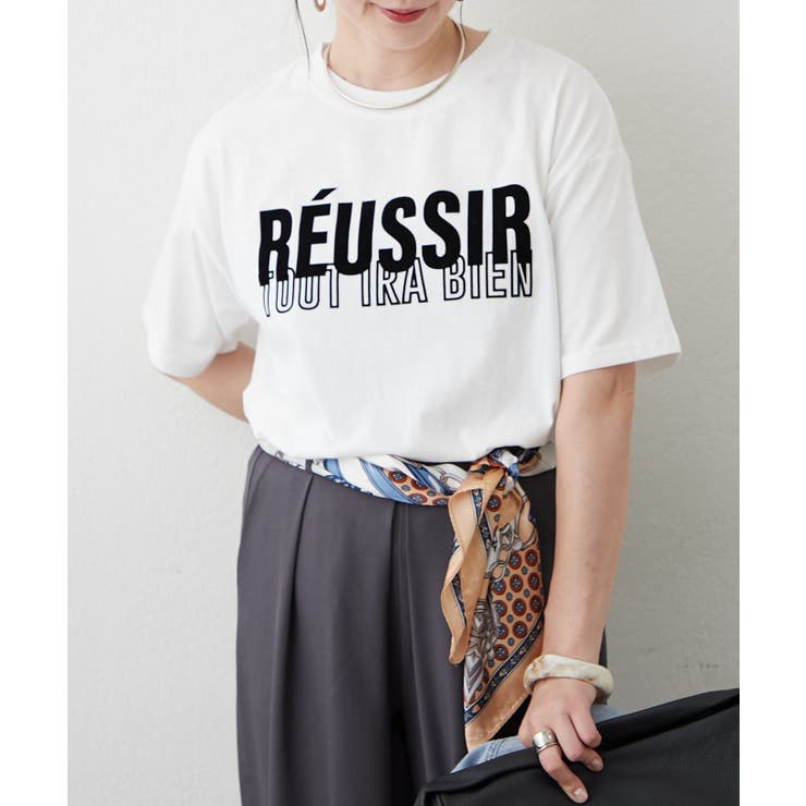 ホワイト | 【接触冷感】アソート大人Tシャツ | RMAF　NICE CLAUP / OLIVE des OLIVE