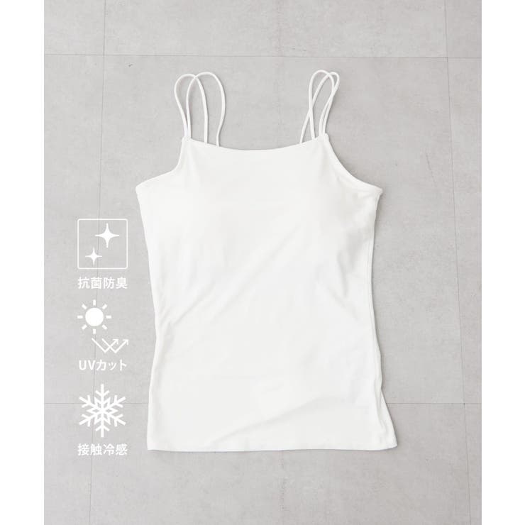 オフ | 【Web限定】夏に嬉しい機能性！カップ付キャミ | RMAF　NICE CLAUP / OLIVE des OLIVE