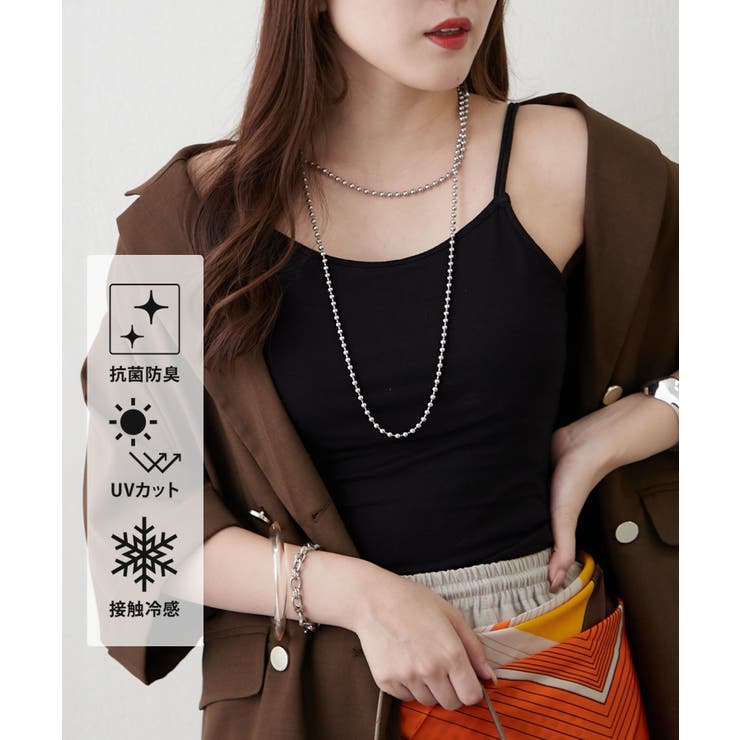 ブラック | 【Web限定】夏に嬉しい機能性！カップ付キャミ | RMAF　NICE CLAUP / OLIVE des OLIVE