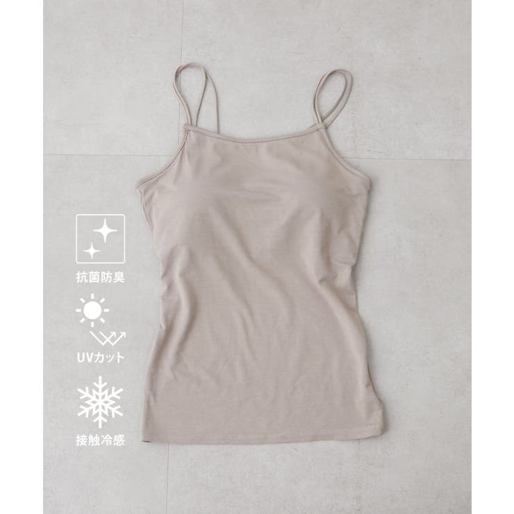 ベージュ | 【Web限定】夏に嬉しい機能性！カップ付キャミ | RMAF　NICE CLAUP / OLIVE des OLIVE