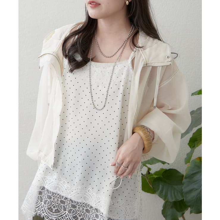 ホワイト系 / フードあり | 【選べるデザイン】シアーブルゾン | RMAF　NICE CLAUP / OLIVE des OLIVE