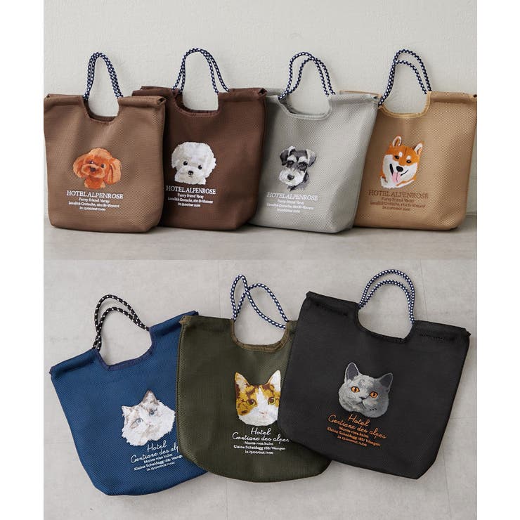 メッシュ刺繍コードトート | RMAF　NICE CLAUP / OLIVE des OLIVE | 詳細画像1 