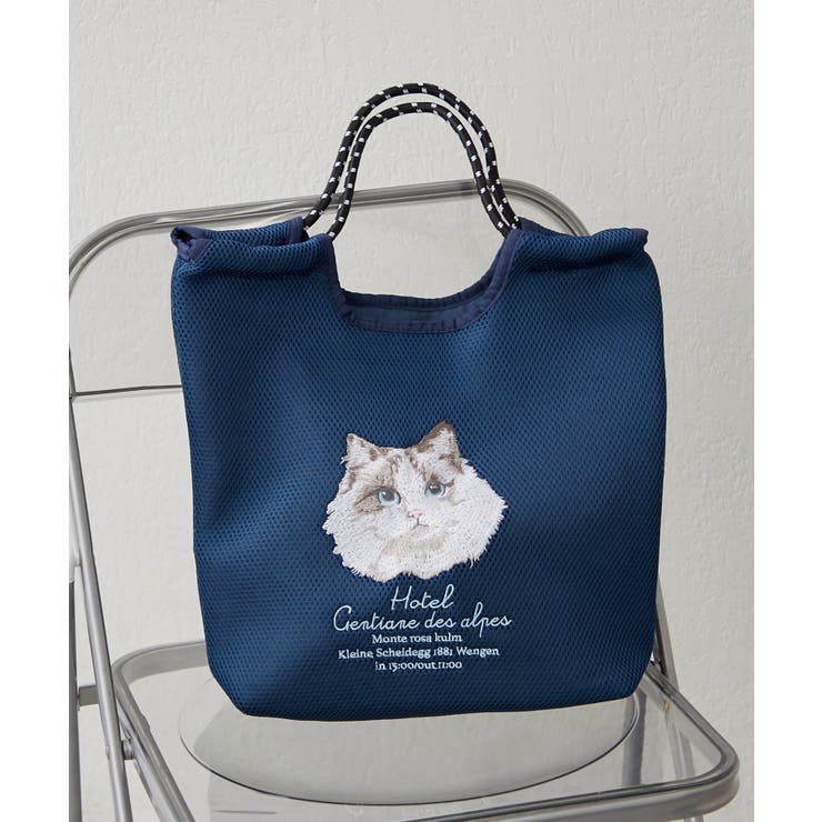 ネイビー | メッシュ刺繍コードトート | RMAF　NICE CLAUP / OLIVE des OLIVE