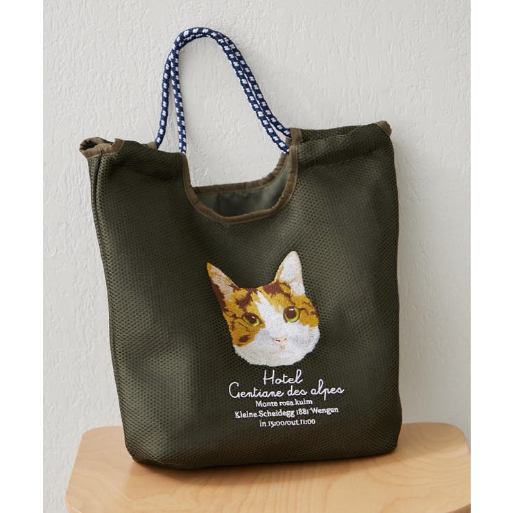 カーキ | メッシュ刺繍コードトート | RMAF　NICE CLAUP / OLIVE des OLIVE