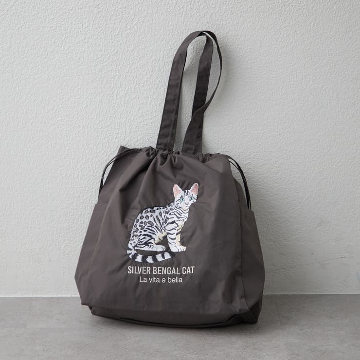 チャコール | 【Web限定】アニマル刺繍巾着トート | RMAF　NICE CLAUP / OLIVE des OLIVE