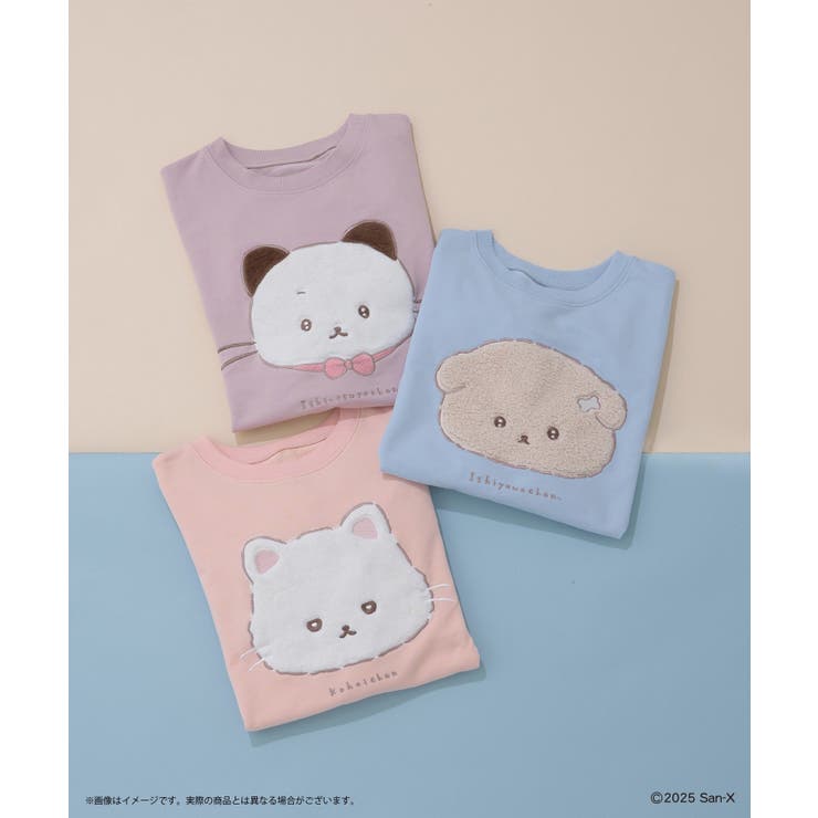 いしよわちゃん】ふわもこスウェット[品番：OLOW0017057]｜RMAF NICE