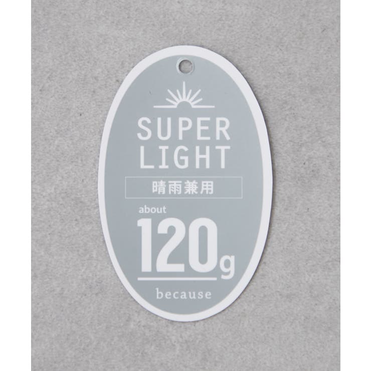 スーパーライトリボン 折り畳み傘 | RMAF　NICE CLAUP / OLIVE des OLIVE | 詳細画像12 