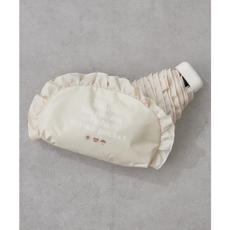 ベージュ | 【晴雨兼用】フリル 折り畳み傘 | RMAF　NICE CLAUP / OLIVE des OLIVE