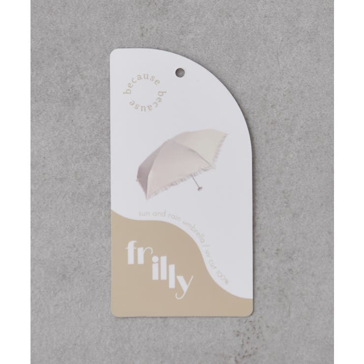 【晴雨兼用】フリル 折り畳み傘 | RMAF　NICE CLAUP / OLIVE des OLIVE | 詳細画像12 