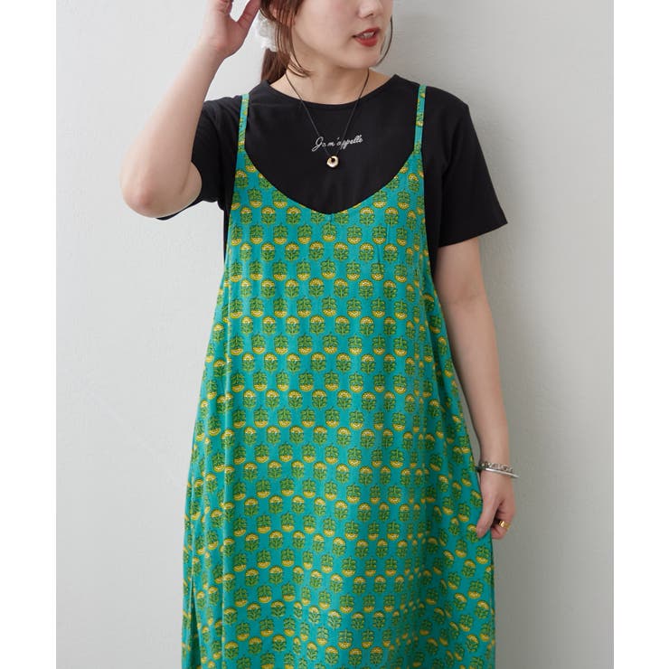 【NAO】アソート柄キャミワンピース | RMAF　NICE CLAUP / OLIVE des OLIVE | 詳細画像25 