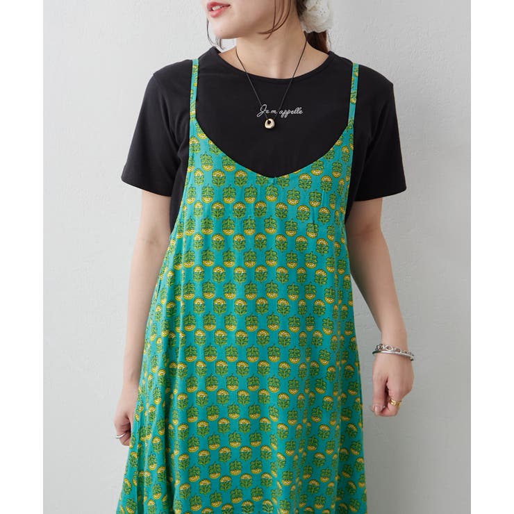 グリーン | 【NAO】アソート柄キャミワンピース | RMAF　NICE CLAUP / OLIVE des OLIVE