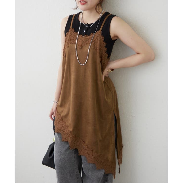 ブラウン | 【nane】レースキャミ | RMAF　NICE CLAUP / OLIVE des OLIVE