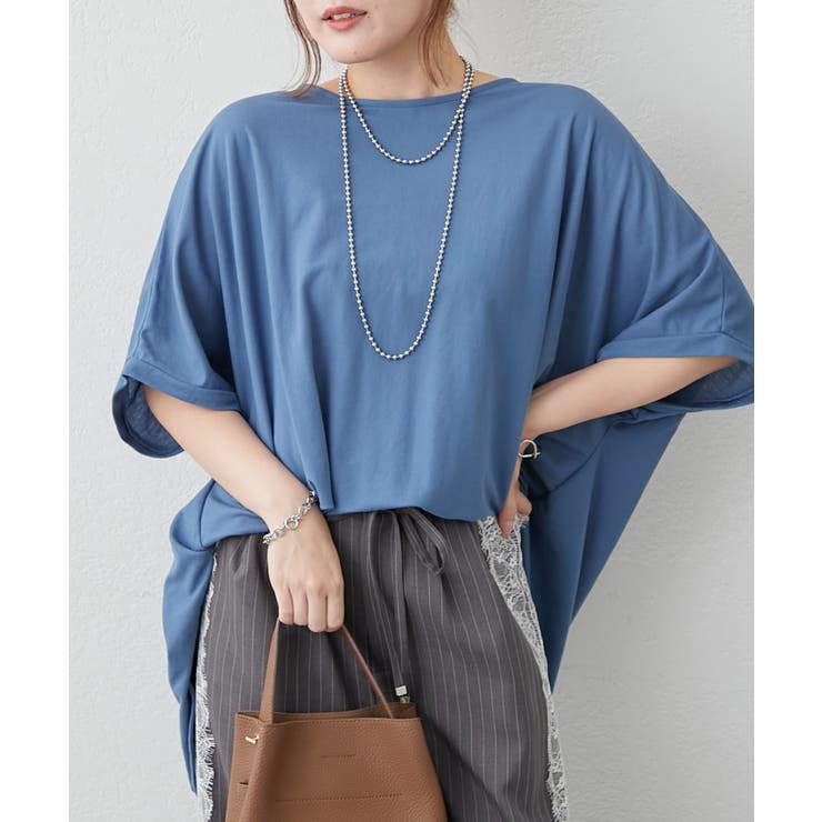 ブルー | 【Web限定】カノコワイドプルオーバー | RMAF　NICE CLAUP / OLIVE des OLIVE
