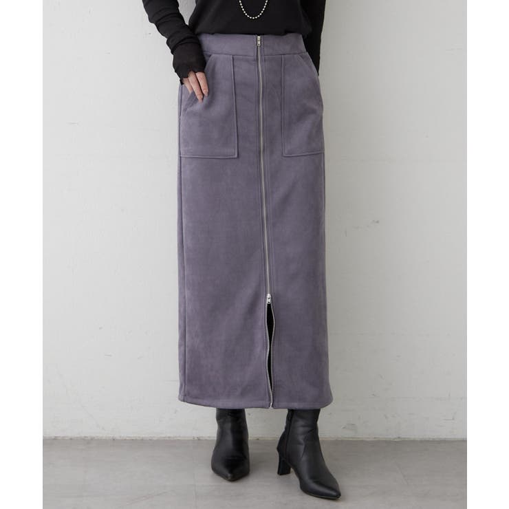 ブルー | 【セットアップ対応】スエポンフロントジップナロースカート | RMAF　NICE CLAUP / OLIVE des OLIVE