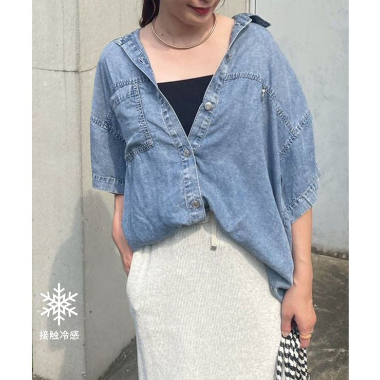 【接触冷感 ひんやりタッチ】テンセルデニム半袖シャツジャケット | RMAF　NICE CLAUP / OLIVE des OLIVE | 詳細画像1 