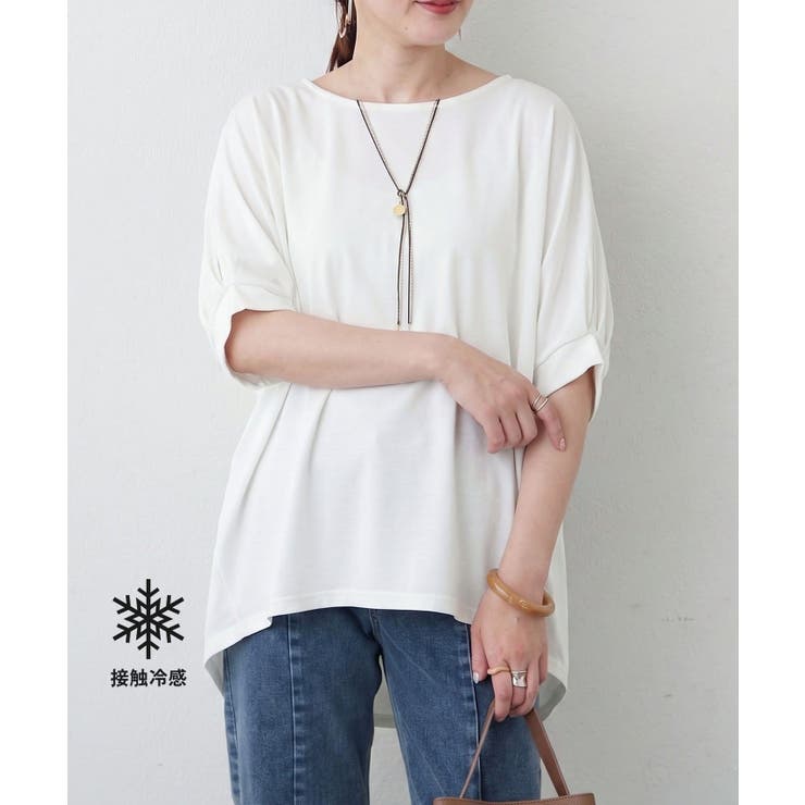オフ | コインチャーム付ネックレス刺繍Tシャツ | RMAF　NICE CLAUP / OLIVE des OLIVE