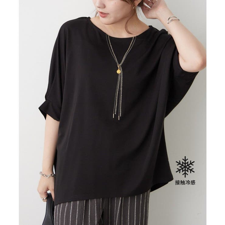 ブラック | コインチャーム付ネックレス刺繍Tシャツ | RMAF　NICE CLAUP / OLIVE des OLIVE