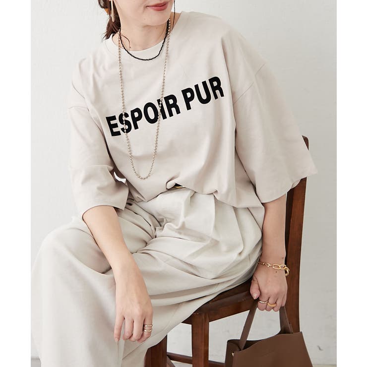 グレージュ | アソートロゴビッグTシャツ | RMAF　NICE CLAUP / OLIVE des OLIVE