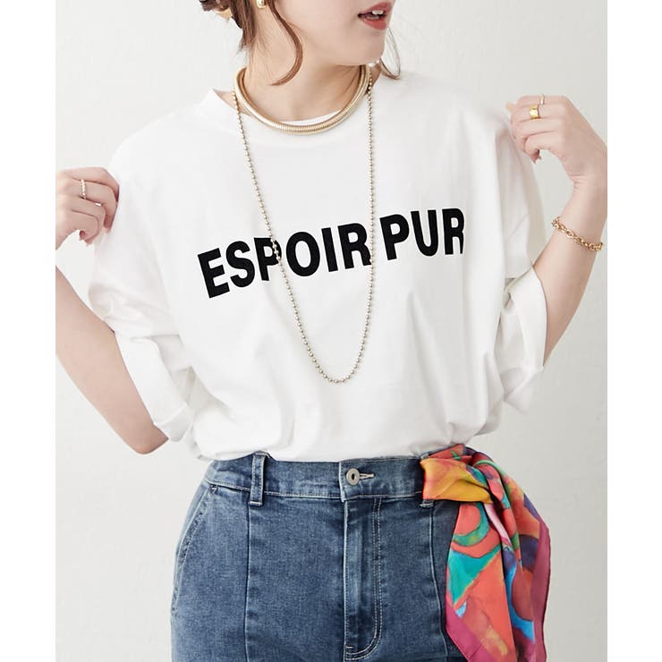 オフ | アソートロゴビッグTシャツ | RMAF　NICE CLAUP / OLIVE des OLIVE