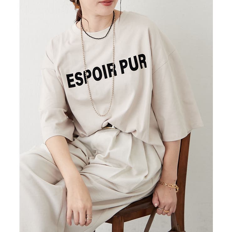 アソートロゴビッグTシャツ | RMAF　NICE CLAUP / OLIVE des OLIVE | 詳細画像2 