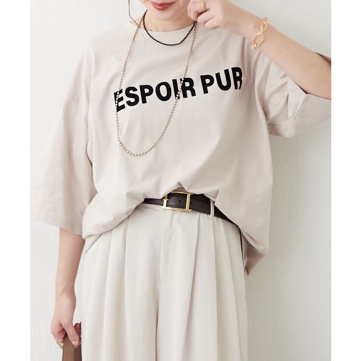 アソートロゴビッグTシャツ | RMAF　NICE CLAUP / OLIVE des OLIVE | 詳細画像4 
