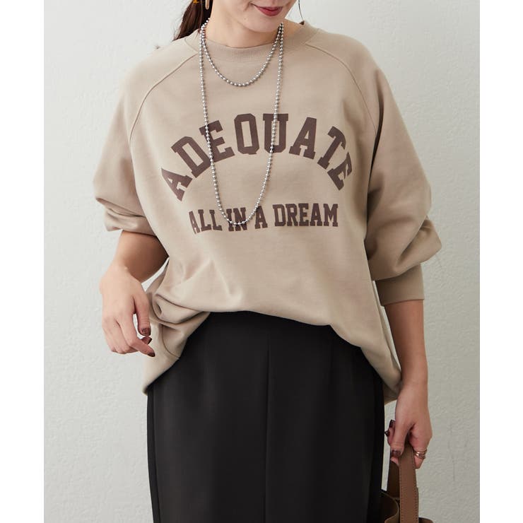 グレージュ | 大人ダンボールロゴプルオーバー | RMAF　NICE CLAUP / OLIVE des OLIVE