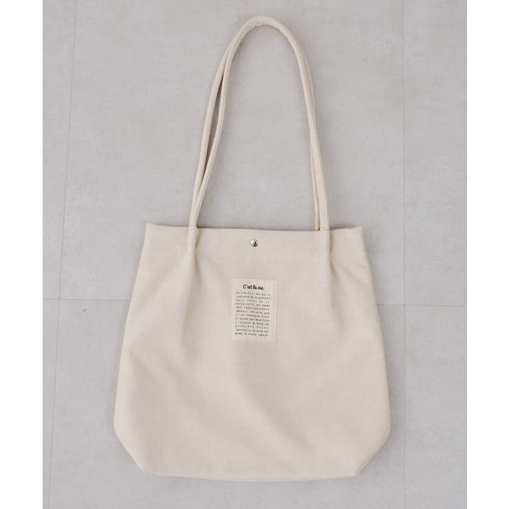 アイボリー | フェイクスエードハンドルタックトート | RMAF　NICE CLAUP / OLIVE des OLIVE