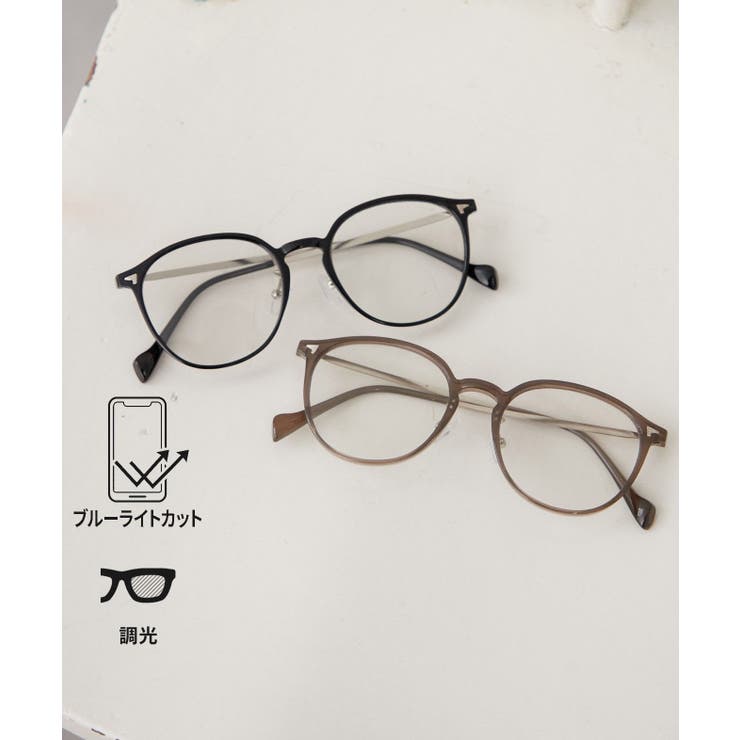 【調光/ブルーライトカット】ボストンサングラス | RMAF　NICE CLAUP / OLIVE des OLIVE | 詳細画像1 