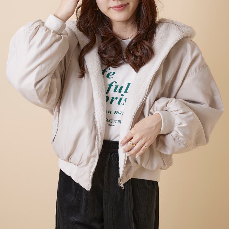 リバーシブルブルゾン - www.bestnationnw.com