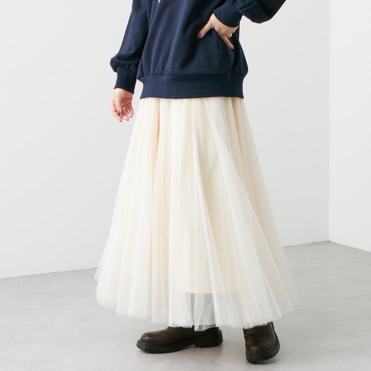 アイボリー | チュール２枚重ねフレアースカート | RMAF　NICE CLAUP / OLIVE des OLIVE