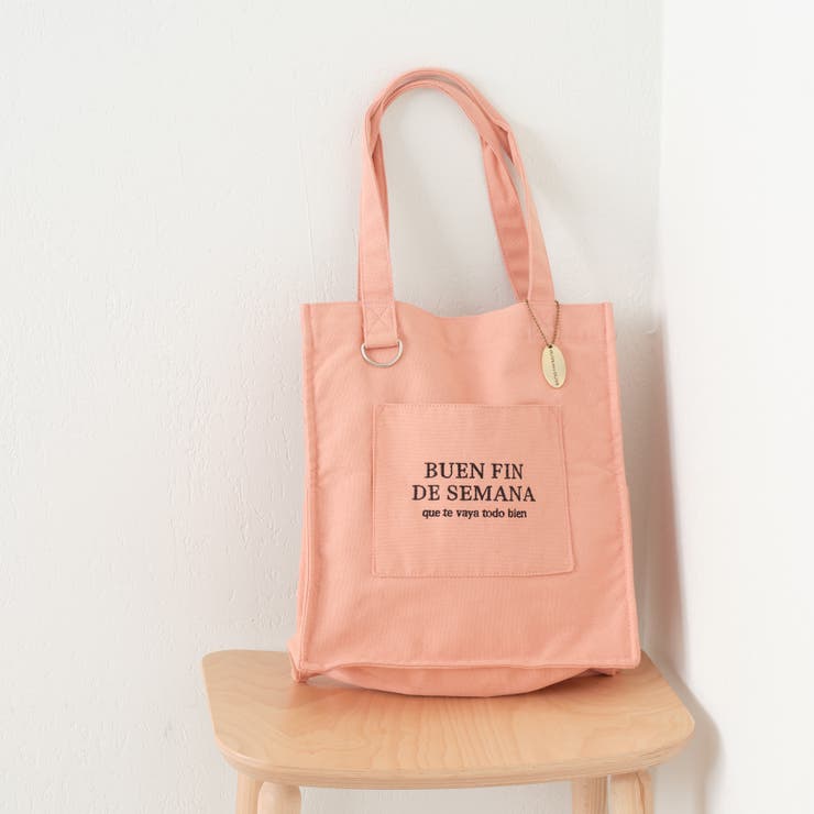 オレンジ | スクエアロゴトート | RMAF　NICE CLAUP / OLIVE des OLIVE