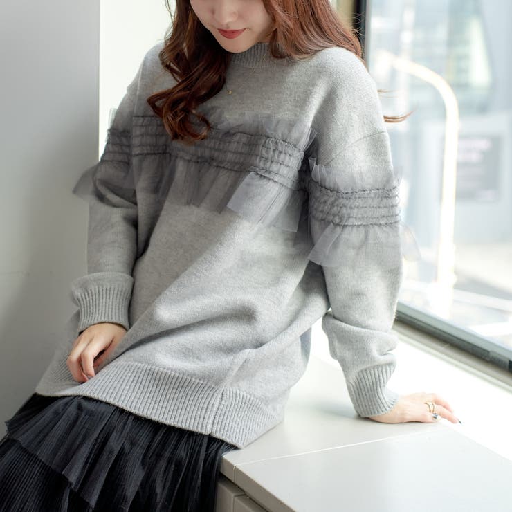 BEAUTY&YOUTH チュールテープ　ニット　プルオーバー BEAUTY&YOUTH UNITED ARROWS（ビューティーアンドユース