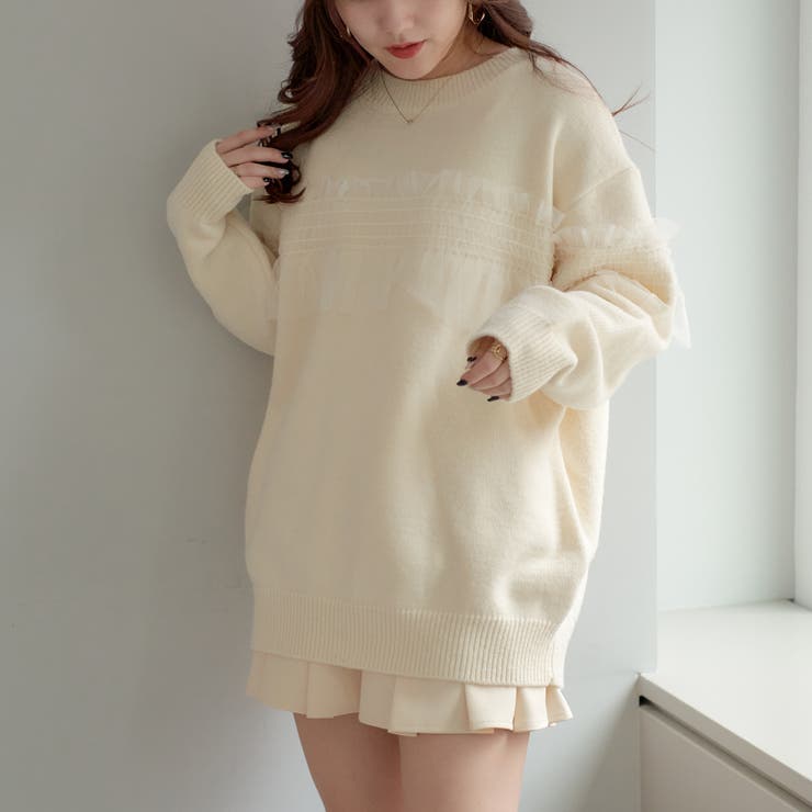 ニット×チュールプルオーバー[品番：OLOW0012091]｜RMAF NICE