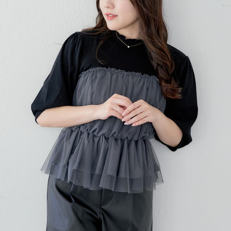 新品【Bluelea】へムチュールドッキングプルオーバー