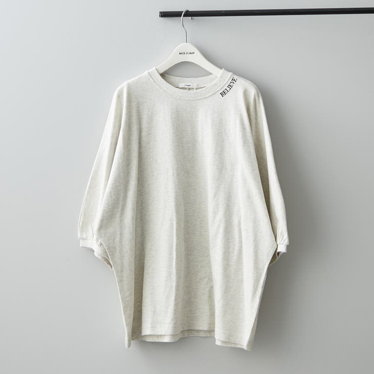 オートミール | 【NAO】ゆったり着れる、ロゴ袖ボリュームT | RMAF　NICE CLAUP / OLIVE des OLIVE