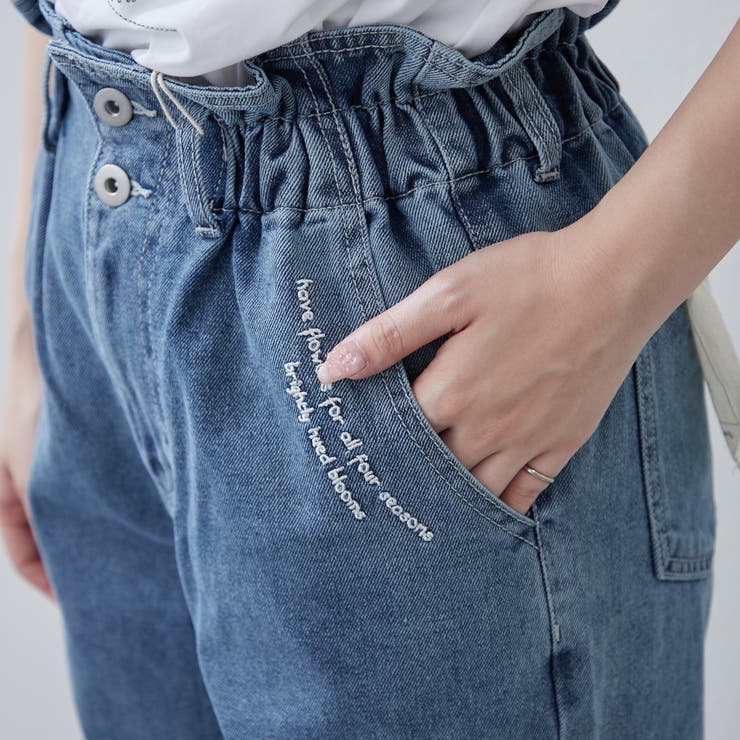 NAO】後ろレースアップパンツ[品番：OLOW0015617]｜RMAF NICE