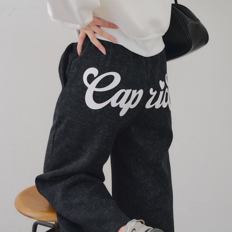 ブラック | 【セットアップ対応】バックプリント入りキラキラスウェットパンツ | RMAF　NICE CLAUP / OLIVE des OLIVE