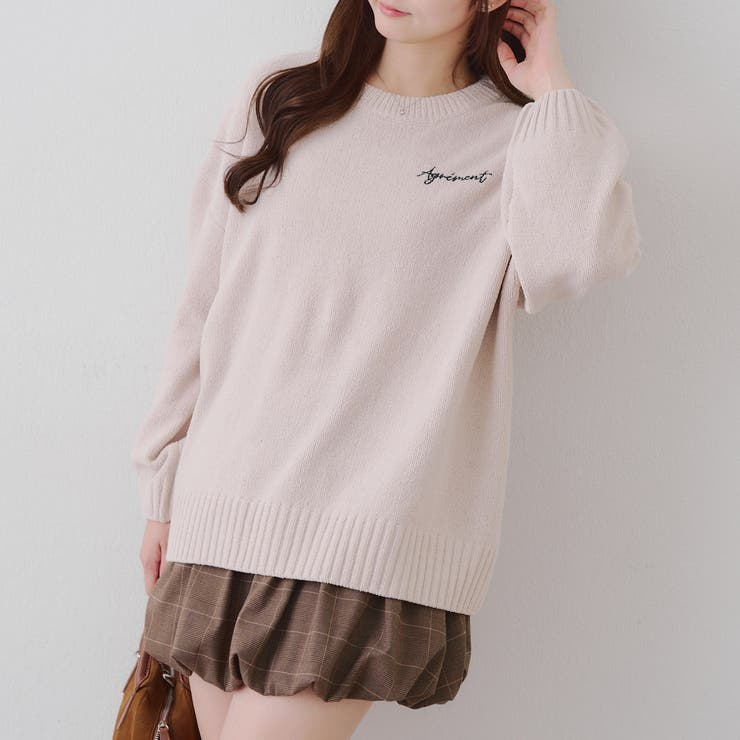 バックロゴマットモールプルオーバー | RMAF　NICE CLAUP / OLIVE des OLIVE | 詳細画像8 