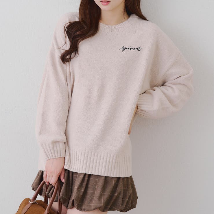 バックロゴマットモールプルオーバー | RMAF　NICE CLAUP / OLIVE des OLIVE | 詳細画像9 
