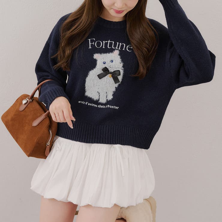 【新色追加！】こだわりの動物ニット | RMAF　NICE CLAUP / OLIVE des OLIVE | 詳細画像26 