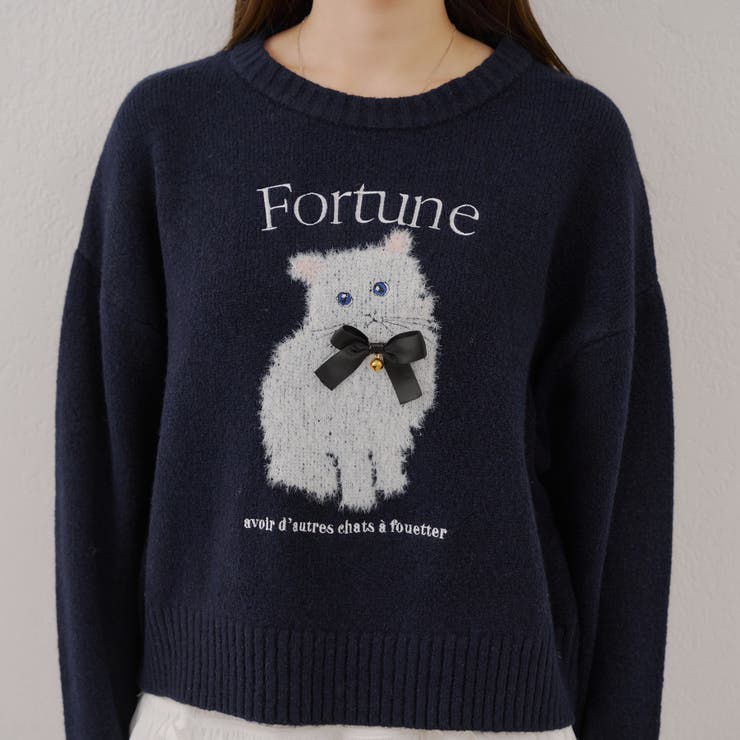 【新色追加！】こだわりの動物ニット | RMAF　NICE CLAUP / OLIVE des OLIVE | 詳細画像29 