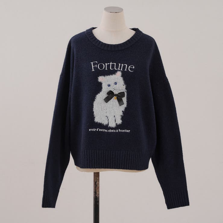 【新色追加！】こだわりの動物ニット | RMAF　NICE CLAUP / OLIVE des OLIVE | 詳細画像52 